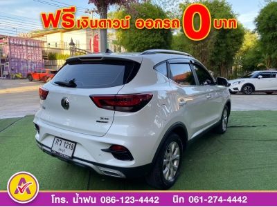 MG ZS 1.5 Dplus ปี 2022 รูปที่ 5