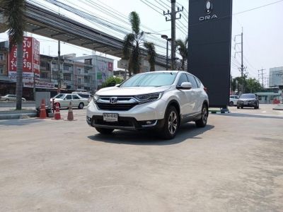 CR-V 2.4 S 2020 รูปที่ 5