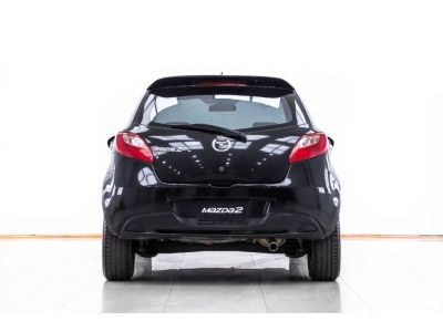 2010 MAZDA 2 1.5 GROOVE SPORT  ผ่อน 1,836 บาท 12 เดือนแรก รูปที่ 5