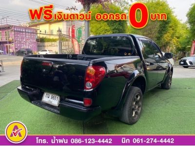 MITSUBISHI TRITON 4 ประตู GLX 2.5 ปี 2010 รูปที่ 5