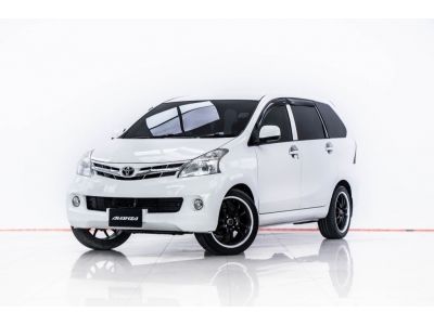 2013 TOYOTA AVANZA 1.5 G  ผ่อน 2,898 บาท 12 เดือนแรก รูปที่ 5