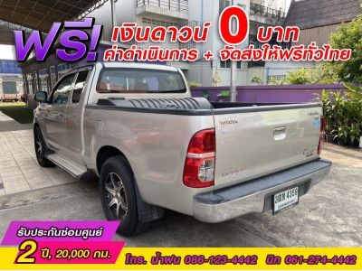 TOYOTA VIGO CHAMP SMARTCAB  2.7 J CNG ปี 2013 รูปที่ 5