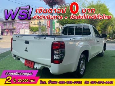 MITSUBISHI TRITON ตอนเดียว 2.5 GL ปี 2022 รูปที่ 5