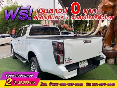 ISUZU D-MAX SPACECAB 1.9L HI-LANDER ปี 2022 รูปที่ 5