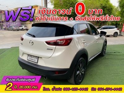 MAZDA  CX-3 1.5XDL ปี 2020 รูปที่ 5