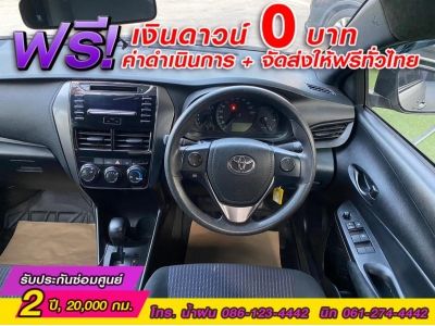 TOYOTA  YARIS 1.2 ENTRY ปี 2022 รูปที่ 5