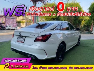 MG New MG 5 1.5D ปี 2022 รูปที่ 5