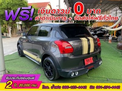 SUZUKI SWIFT 1.2 GL ปี 2022 รูปที่ 5