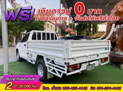 TOYOTA REVO SINGLECAB  2.4 ENTRY ปี 2021 รูปที่ 5