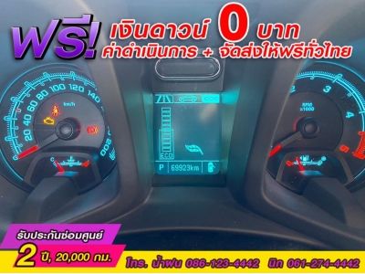 Chevrolet Colorado 2.8 Crew Cab High Country Storm 2WD ปี 2017 รูปที่ 5