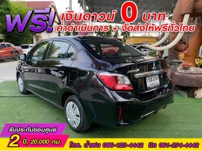 MITSUBISHI ATTRAGE 1.2 GLX  ปี 2020 รูปที่ 5