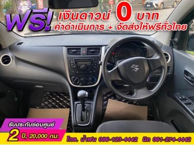 SUZUKI CELERIO GL 1.0  ปี 2019 รูปที่ 5