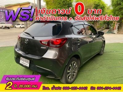 MAZDA 2 SKYACTIV 1.5XD SPORT HIGH PLUS ปี 2020 รูปที่ 5