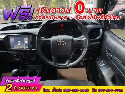 TOYOTA REVO SMART CAB 2.4 Z Edition เกียร์ออโต้ ปี 2022 รูปที่ 5