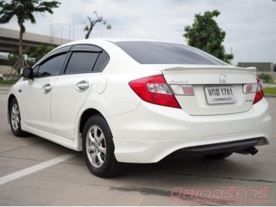 2012 HONDA CIVIC FB 1.8 S ( เกียร์ธรรมดา ) รูปที่ 5