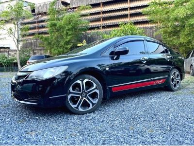 Honda Civic 1.8 i-VTEC รุ่น E เกียร์ Auto ปี 2011 รูปที่ 5