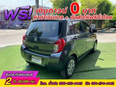 SUZUKI CELERIO GL 1.0  ปี 2019 รูปที่ 5