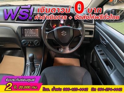 SUZUKI CIAZ 1.2 GL PLUS ปี 2019 รูปที่ 5