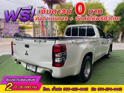 MITSUBISHI TRITON ตอนเดียว 2.5 GL ปี 2021 รูปที่ 5