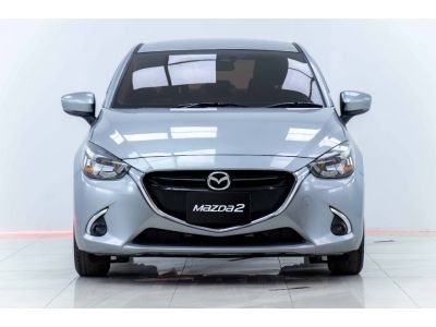 2018 MAZDA 2 1.3 HIGH CONNECT  ผ่อน 3,204 บาท 12 เดือนแรก รูปที่ 5