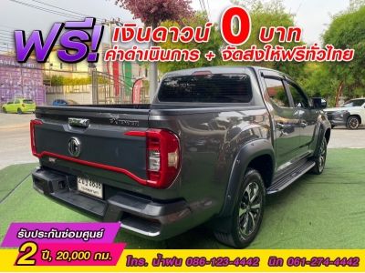 MG EXTENDER 4 ประตู 2.0 GRAND X i-Smart ปี 2021 รูปที่ 5