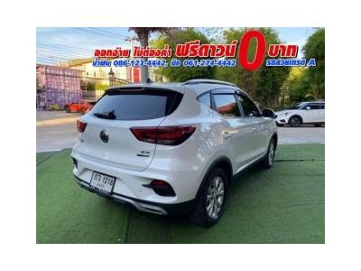 MG ZS 1.5 Dplus ปี 2022 รูปที่ 5