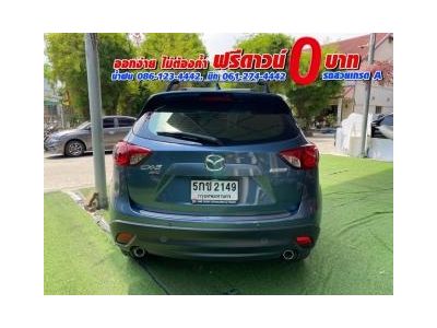 MAZDA CX-5 2.2 XDL AWD ดีเซล ปี 2016 รูปที่ 5