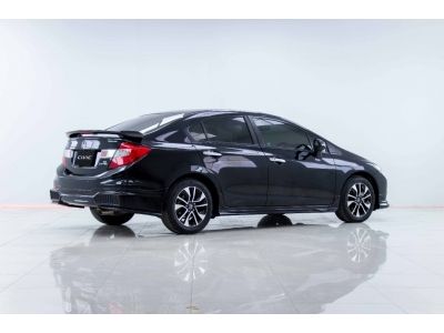 2015 HONDA CIVIC FB 1.8 ES  ผ่อน 4,385 บาท 12เดือนแรก รูปที่ 5