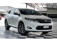 TOYOTA HARRIER 2.5 HYBRID	มุกดาหาร	3 ขธ 4600	2014 รูปที่ 5