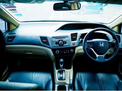 HONDA CIVIC 1.8S สีขาว  เกียร์ออโต้ ปี 2013 รูปที่ 5