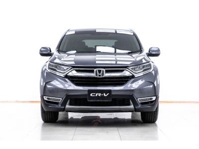 2017 HONDA CR-V 1.6 E 2WD  ผ่อน 6,747 บาท 12  เดือนแรก รูปที่ 5