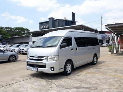 COMMUTER 3.0 D4D	2017 รูปที่ 5