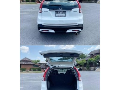 2013 HONDA CRV 2.4 EL 4WD A/T (2กก 3666 กทม) รูปที่ 5