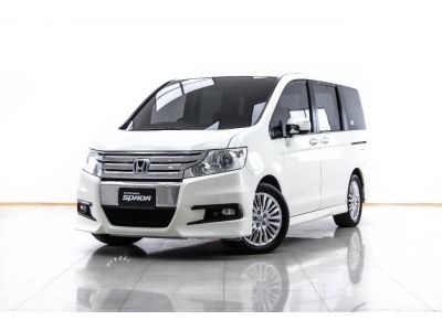 2013 HONDA STEP WAGON 2.0 SPADA  ผ่อน 7,372 บาท 12 เดือนแรก รูปที่ 5