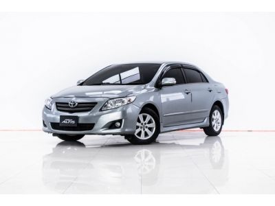 2010 TOYOTA ALTIS 1.6 E เบนซิน CNG รูปที่ 5