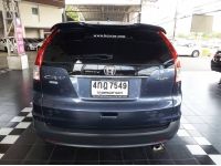 HONDA CRV 2.0E AUTO 4WD ปี 2015 รูปที่ 5