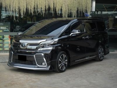 2016 Toyota Vellfire 2.5 Z G Edition รูปที่ 5