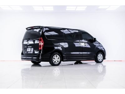 2012 HYUNDAI H-1 2.5 MAESTO EXECUTIVE ผ่อน 5,617 บาท 12 เดือนแรก รูปที่ 5