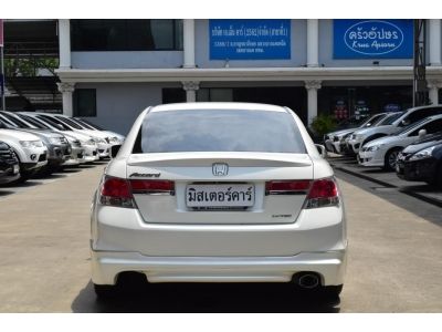 2011 HONDA ACCORD 2.0 EL NAVI รูปที่ 5