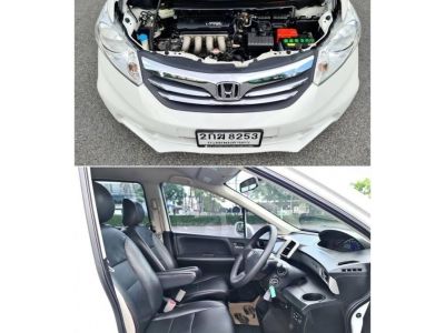 ปี 2013  HONDA  FREED  1.5  SE  A/T  ( 2กฆ 8253 กทม) รูปที่ 5