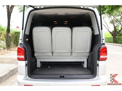 Volkswagen Caravelle 2.0 (ปี 2011) TDi Van รูปที่ 5