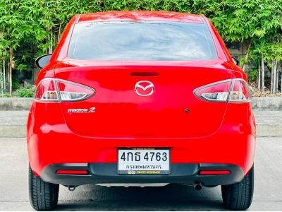 Mazda2 1.5 Groove ปี 2012 รูปที่ 5