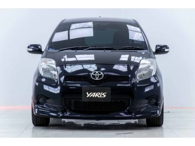 2012 TOYOTA YARIS 1.5 E ผ่อน 2,523  บาท 12 เดือนแรก รูปที่ 5