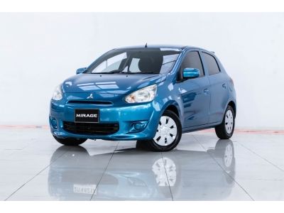 2013 MITSUBISHI MIRAGE 1.2 GLX ผ่อนเพียง1,866 บาท 12เดือนแรก รูปที่ 5