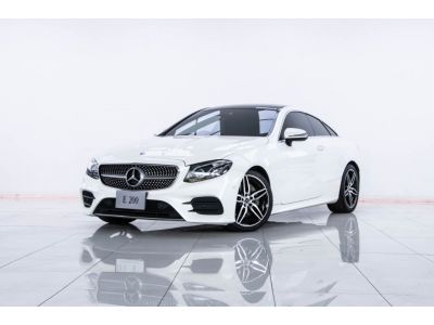 2018 MERCEDES-BENZ E200 2.0 COUPE AMG DYNAMIC ผ่อน 21,078 บาท 12 เดือนแรก รูปที่ 5