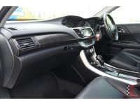 Honda Accord 2.0 (ปี 2013) EL i-VTEC AT รูปที่ 5