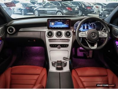 MERCEDES-BENZ C220d AMG Dynamic W205 ปี 2020 ไมล์ 48,2xx Km รูปที่ 5