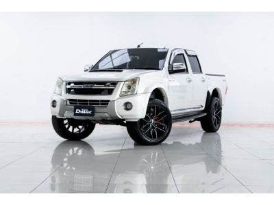 2011 ISUZU D-MAX CAB 4 3.0 Ddi I-TEQ HI-LANDER CAB-4 รูปที่ 5