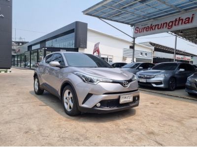 TOYOTA C-HR 1.8  ปี 2018  สีเทา รูปที่ 5