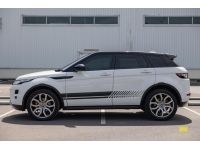 LAND ROVER RANGE ROVER EVOQUE 2.2 AT เกียร์ 9 speed  5door ปี 2014 รูปที่ 5